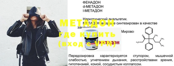 не бодяженный Зерноград