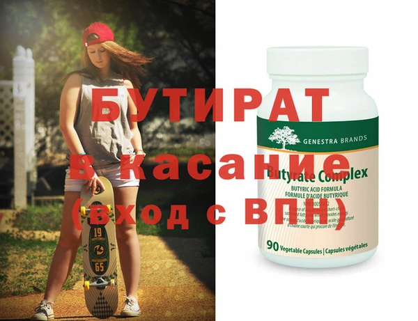 соль ск Иннополис