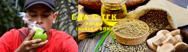 скорость Зеленокумск